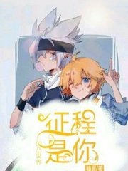 差差差很痛30分钟无掩盖